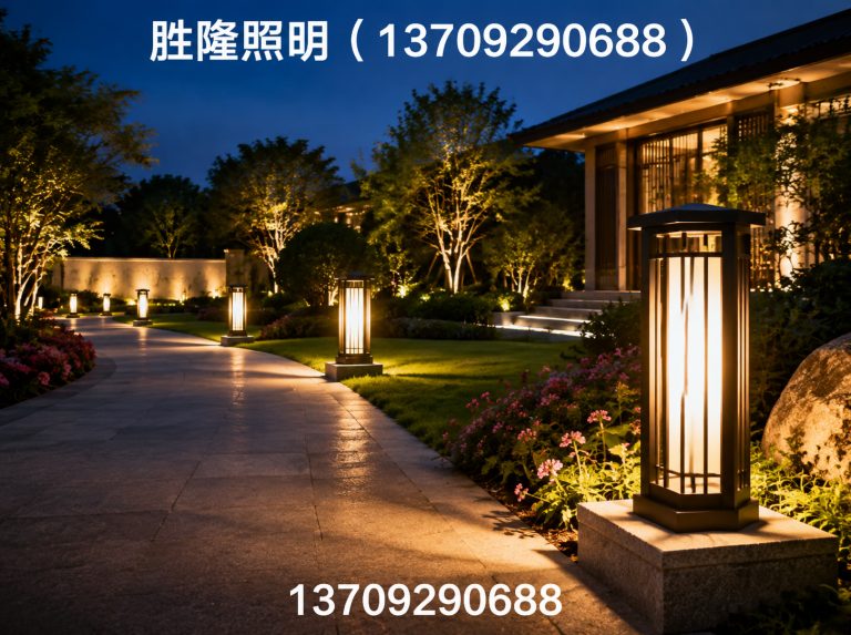 高陵区高杆灯展示图